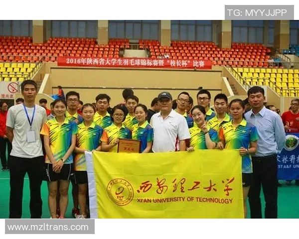 赛后分析：西安羽毛球队与深圳羽毛球队的比赛经验总结与反思