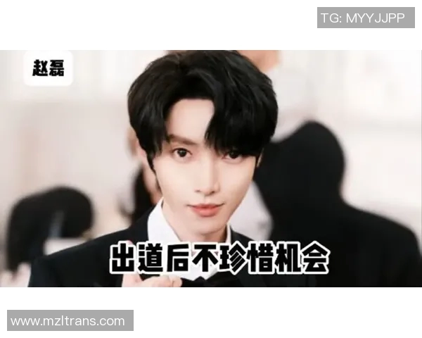 赵磊的乒乓球人生深度对话：从少年梦想到世界舞台的奋斗历程