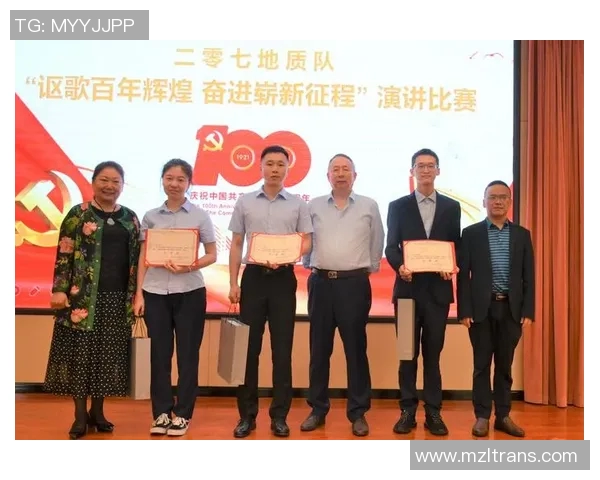 重庆乒乓球队的辉煌征程与大满贯梦想的追逐之路