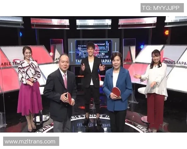 重庆乒乓球队运营模式解析及其对乒乓球发展的影响探讨 重庆乒乓球队运营模式解析及其对乒乓球发展的影响探讨