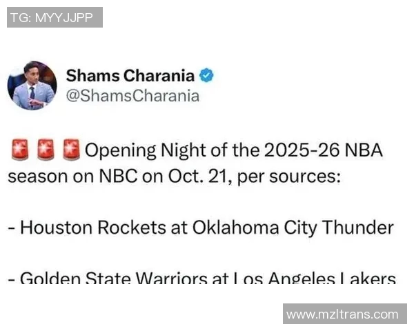 2012年圣诞大战回顾雷霆与热火的巅峰对决与精彩瞬间分析 2012年圣诞大战回顾雷霆与热火的巅峰对决与精彩瞬间分析