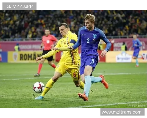 罗马尼亚与挪威友谊赛因故取消球迷期待再战的遗憾