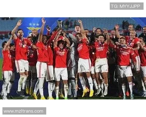 莫尔德与贝红星的较量谁将赢得欧联杯的荣耀之战