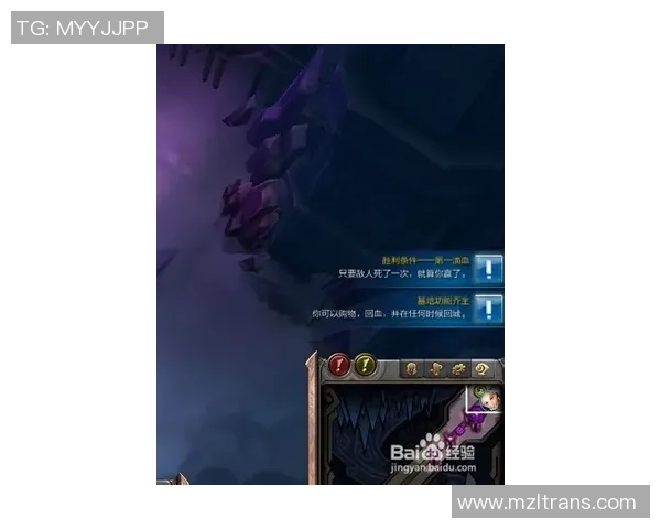 圣菲联合与圣马丁激战正酣谁将赢得这场精彩对决