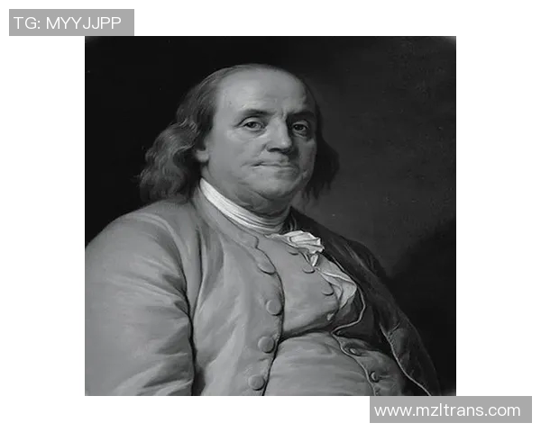 富兰克林的智慧与启示：如何在现代生活中践行他的成功哲学