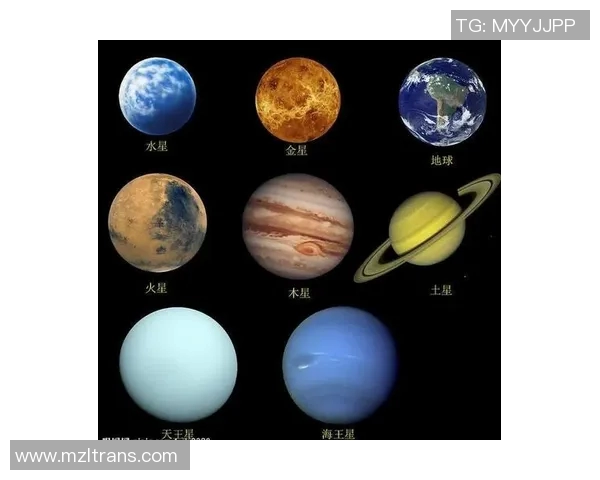 水星与大梦想的精彩对决及其排名分析探讨 水星与大梦想的精彩对决及其排名分析探讨