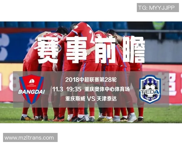 根特与红星对决欧赔分析及赛事前瞻详解 根特与红星对决欧赔分析及赛事前瞻详解