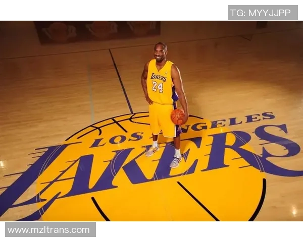 湖人对决曼巴传奇时刻重温科比辉煌岁月与球队精神的交织