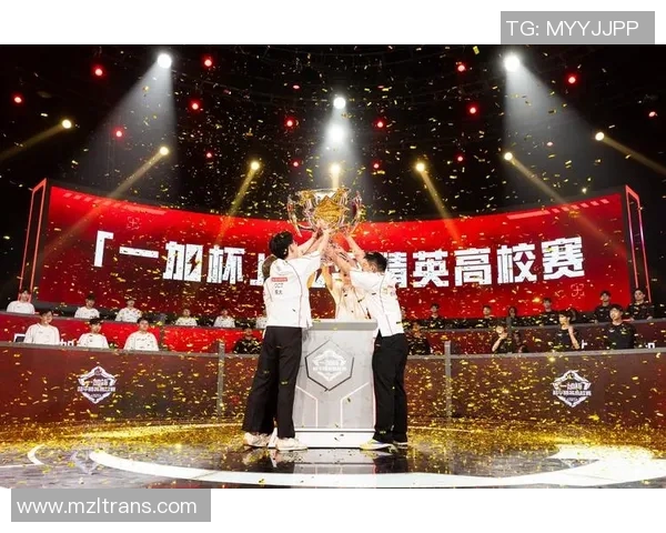 和平精英纪实：见证TES从默默无闻到电竞巨头的成长历程