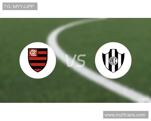 圣塔菲与弗拉门戈的激烈对决谁能在这场比赛中笑到最后