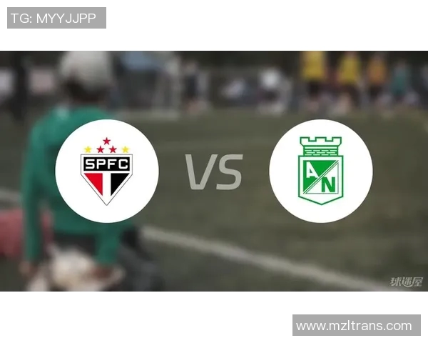 圣保罗与防御正义比赛前瞻分析及胜负预测解析