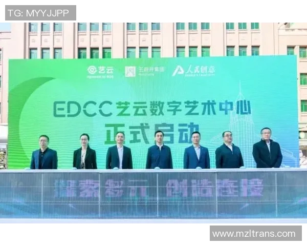 朱旭航:探索科技与艺术交融的创新之路与未来展望