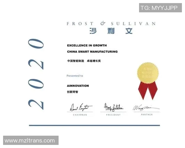 广州网球队在钻石联赛中的默契配合与精彩表现分析MBA