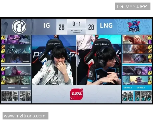 LNG战队反击之路:成功与失误交织的精彩瞬间分析