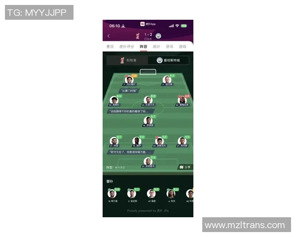 B费与德布劳内的对决谁能成为中场之王的最佳选择