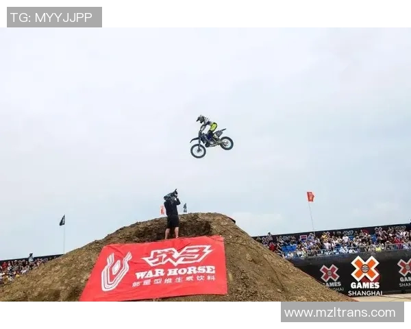 上海极限运动队在极限运动会中的表现与意识分析