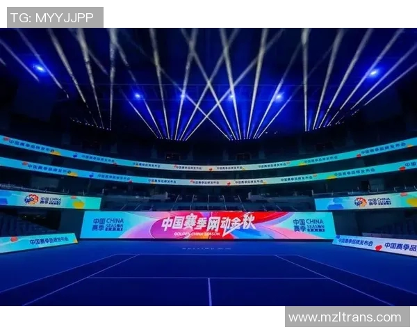 南京网球队的力量变革引发热议助力网球运动新发展