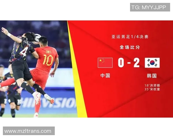 国足对阵韩国黄健翔激情解说引发球迷热议与期待