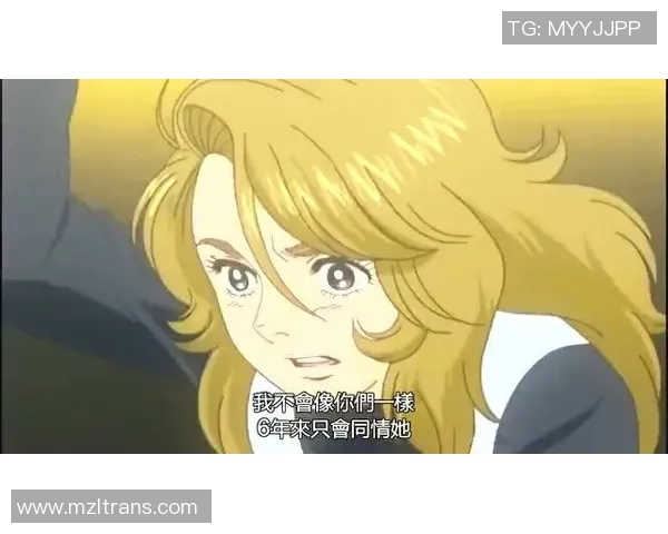 松本三雅与大宫松鼠激战正酣谁能在这场对决中笑到最后