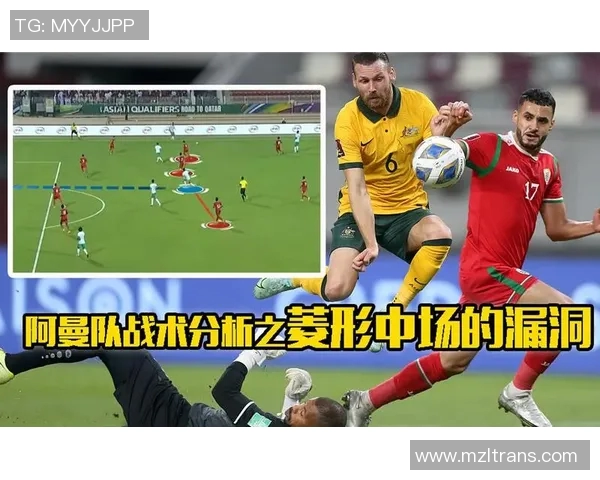 深入分析西安网球队区域防守策略及其战术执行效果