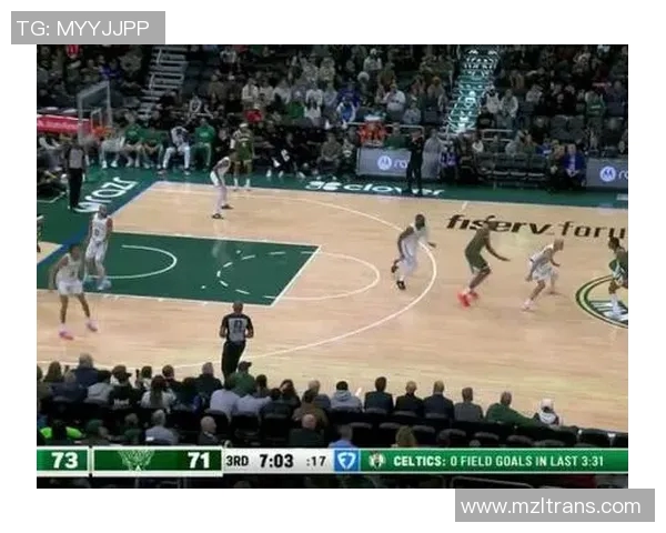 精彩对决直播雄鹿与凯尔特人巅峰对决谁能笑到最后