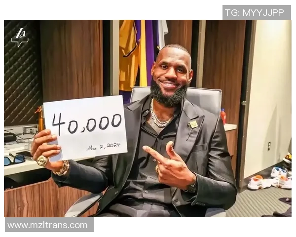 詹姆斯创历史成就达成四万分一万板一万助里程碑