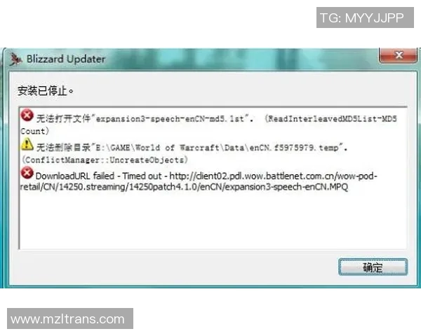 陈敏专访：从新手到高手的DOTA2征程与心路历程回顾