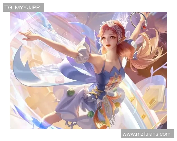 黄芳专访：探寻王者荣耀的辉煌历程与未来展望MBA