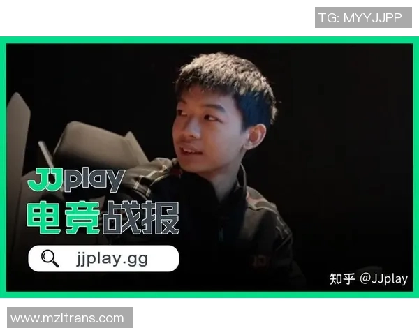 职业联赛特别报道：探寻JDG战队的崛起与突破之路